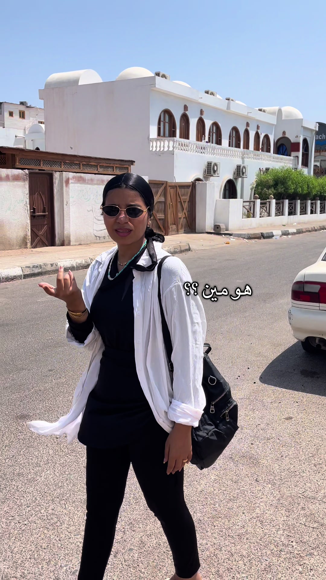 @شيماء_عِرفت
