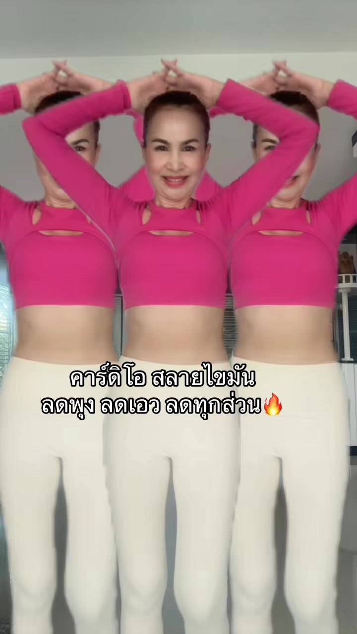 @นู๋กร