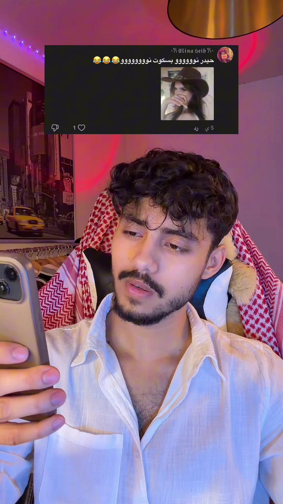 @Haidar