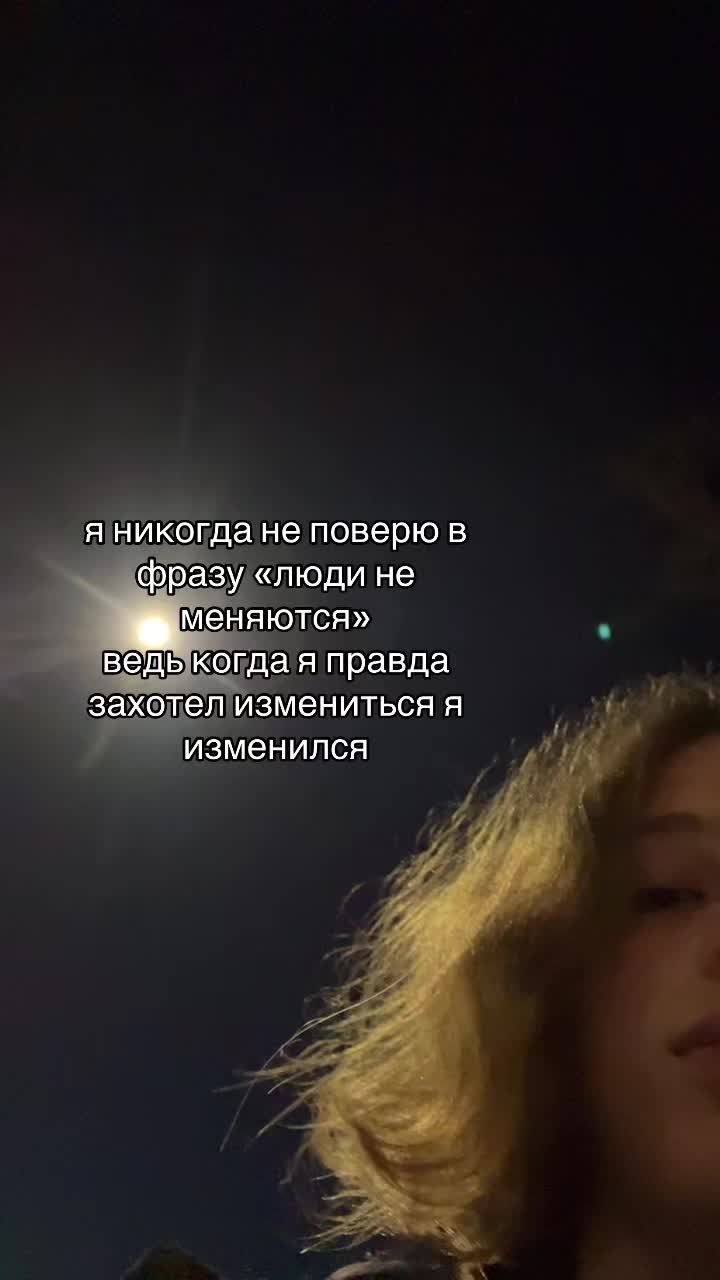 @тгк:серотониновая бездна