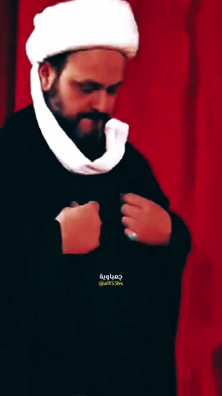 @چعباوية ☫