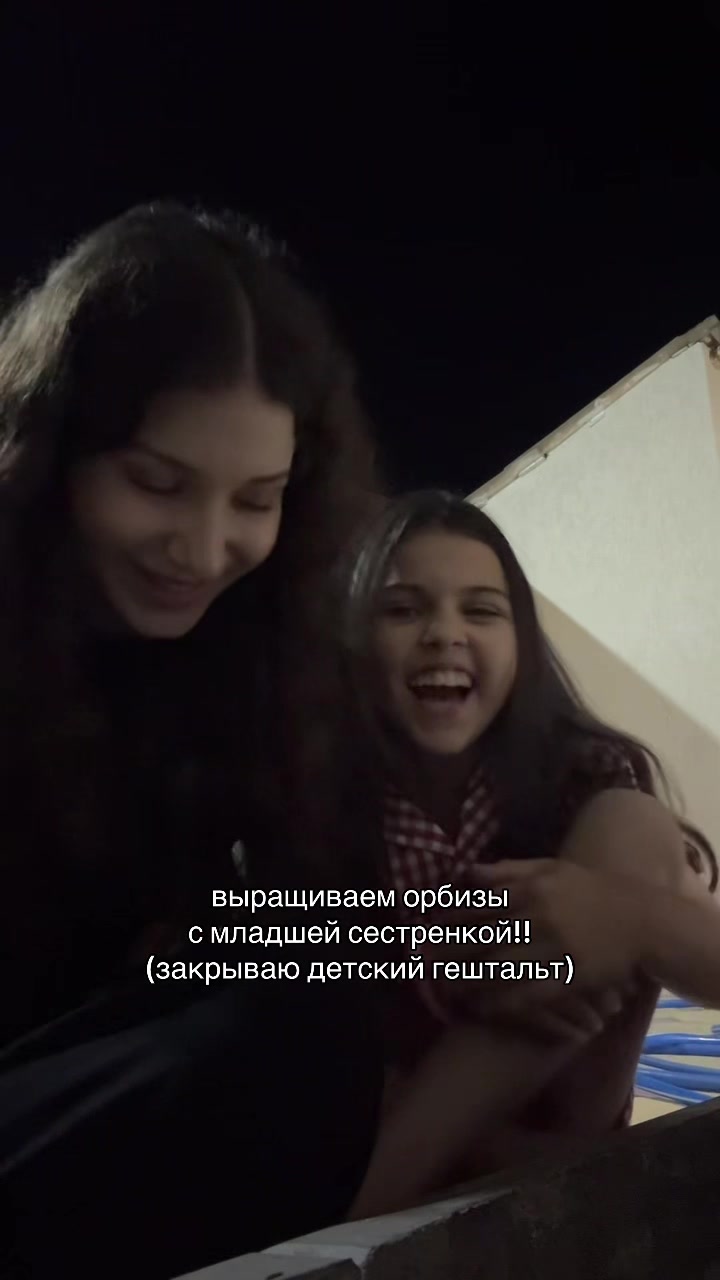 @aisha★