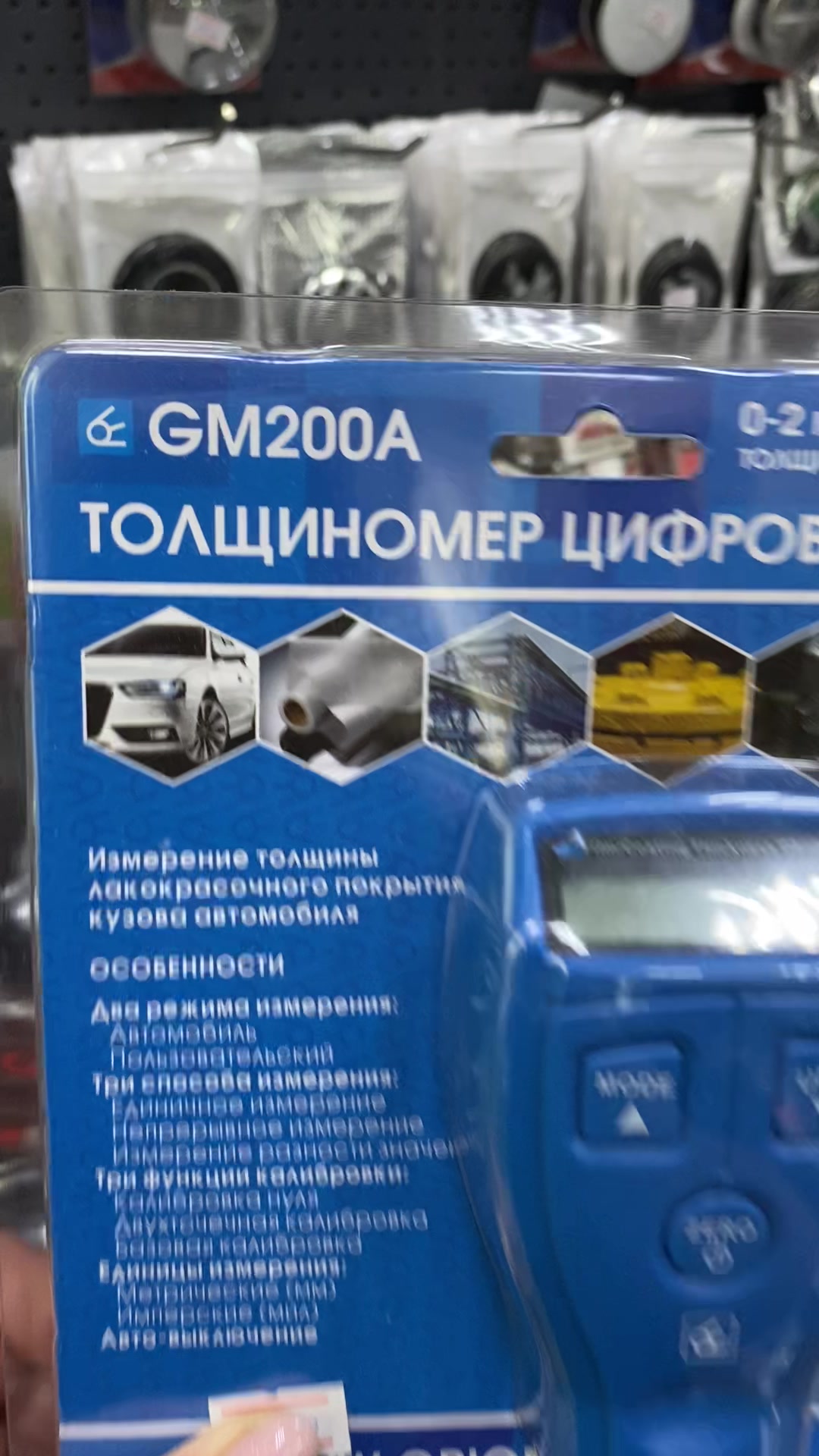 @АВТОДОМ БЕЛАРУСЬ