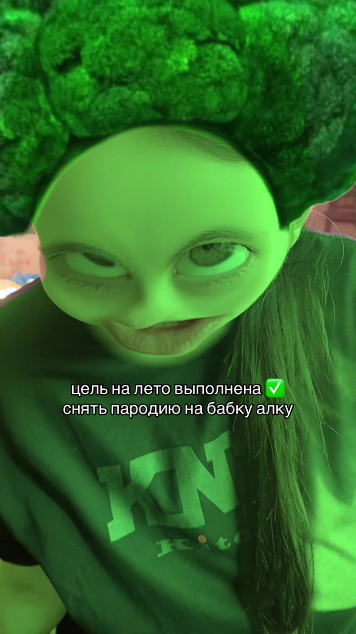 @lana & dari 🕸️