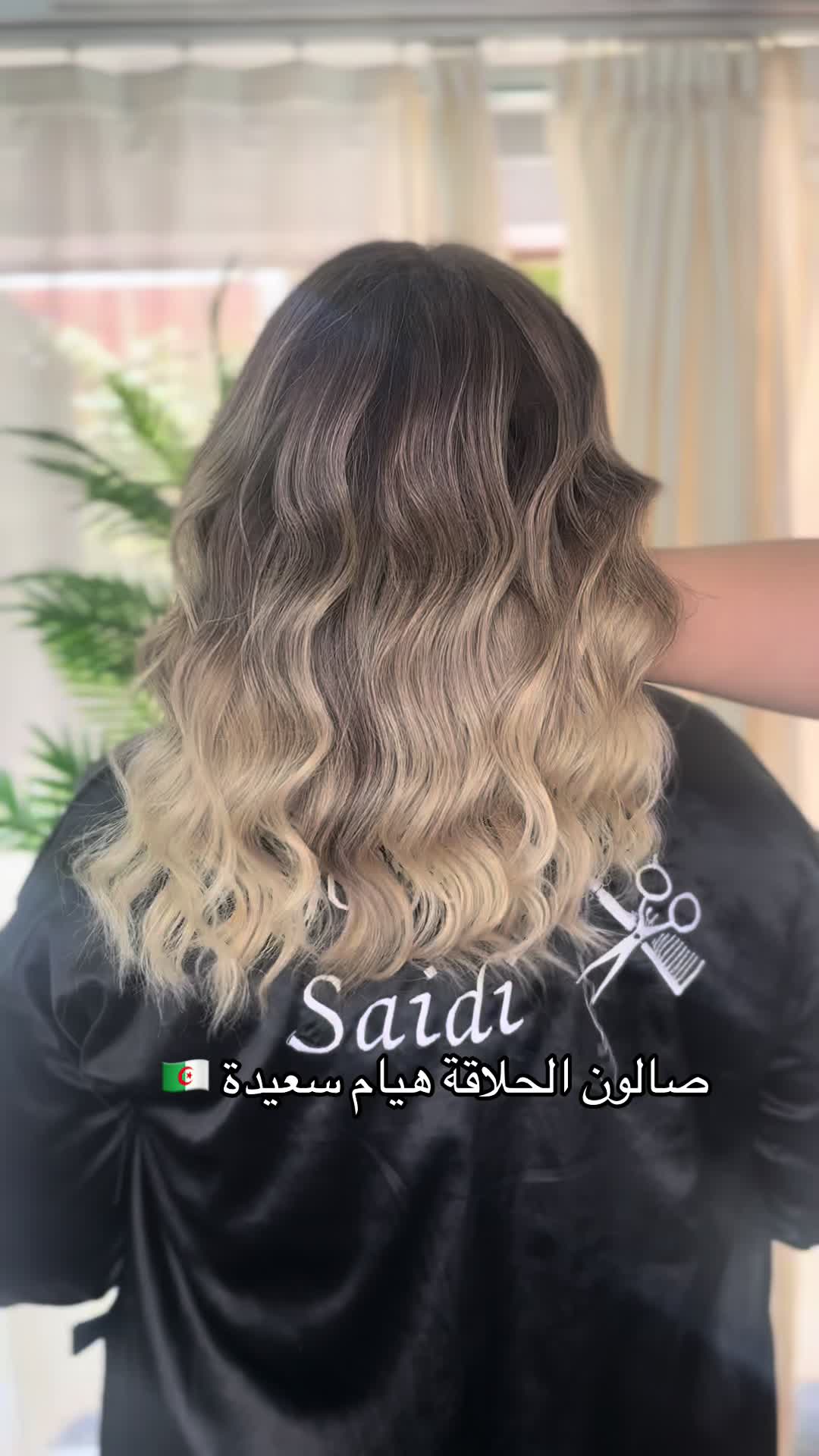 @Jojo Saidi 20