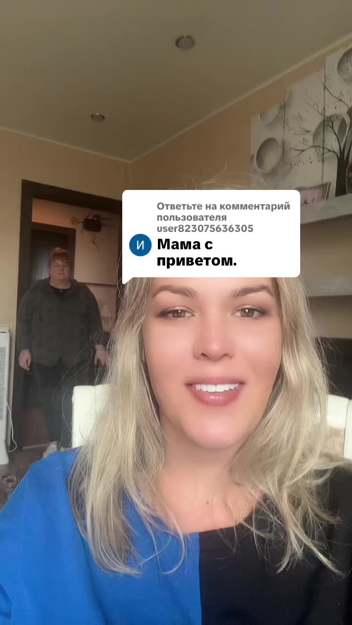 @МИра