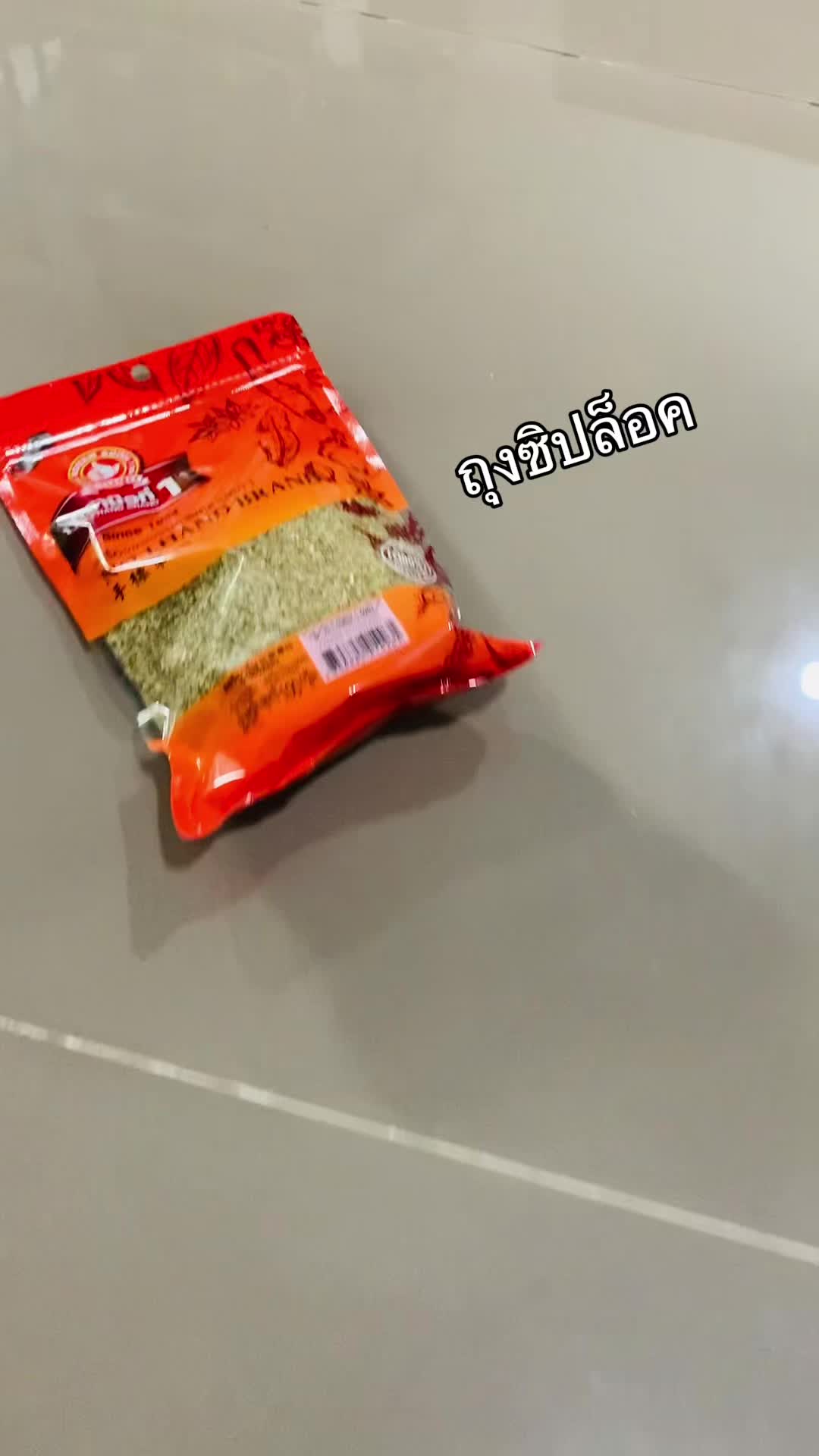 @Thank Oh
