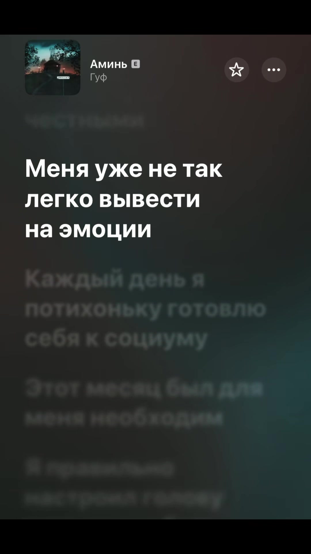 @submuz