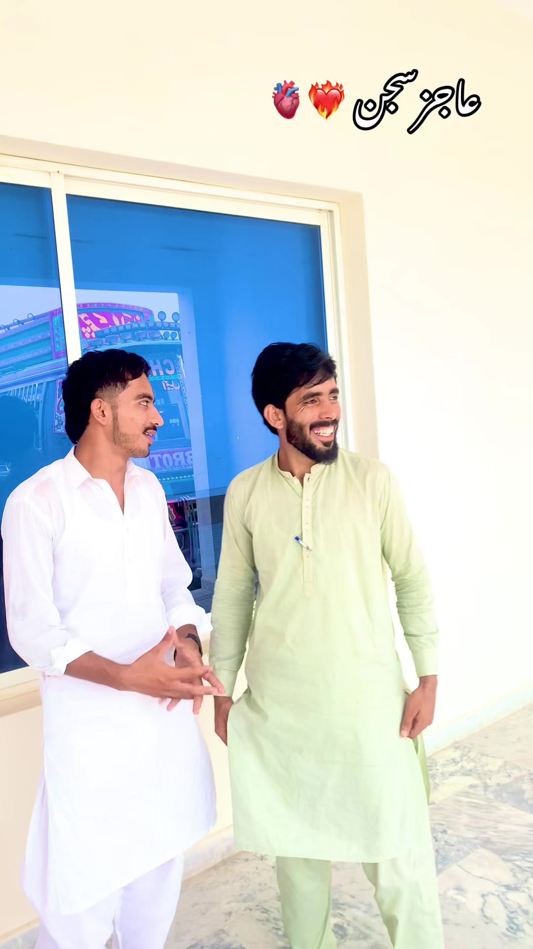 @!میاں اویس بوٹے والا!🎶