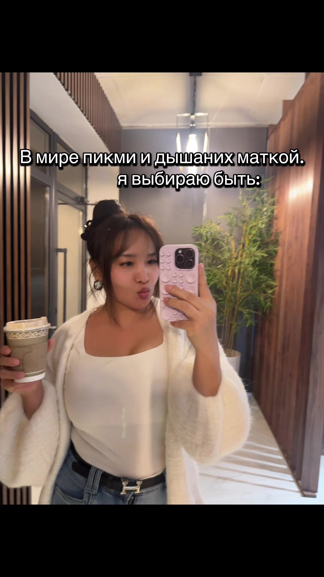 @Bagdana_umbet
