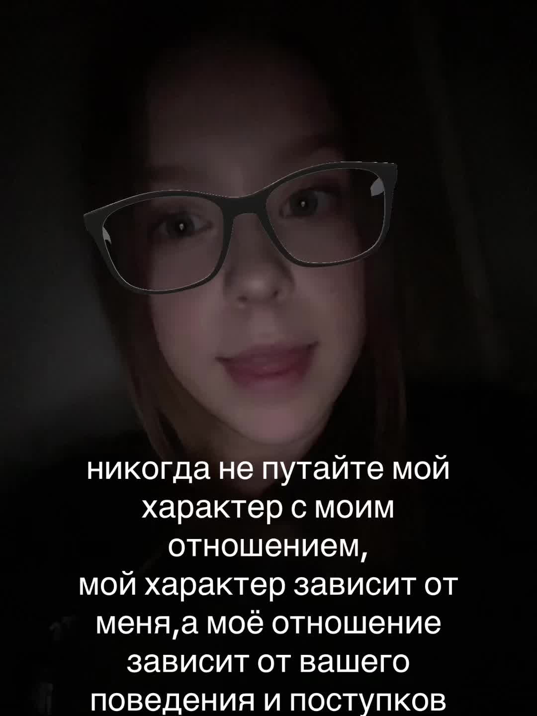 @крипси