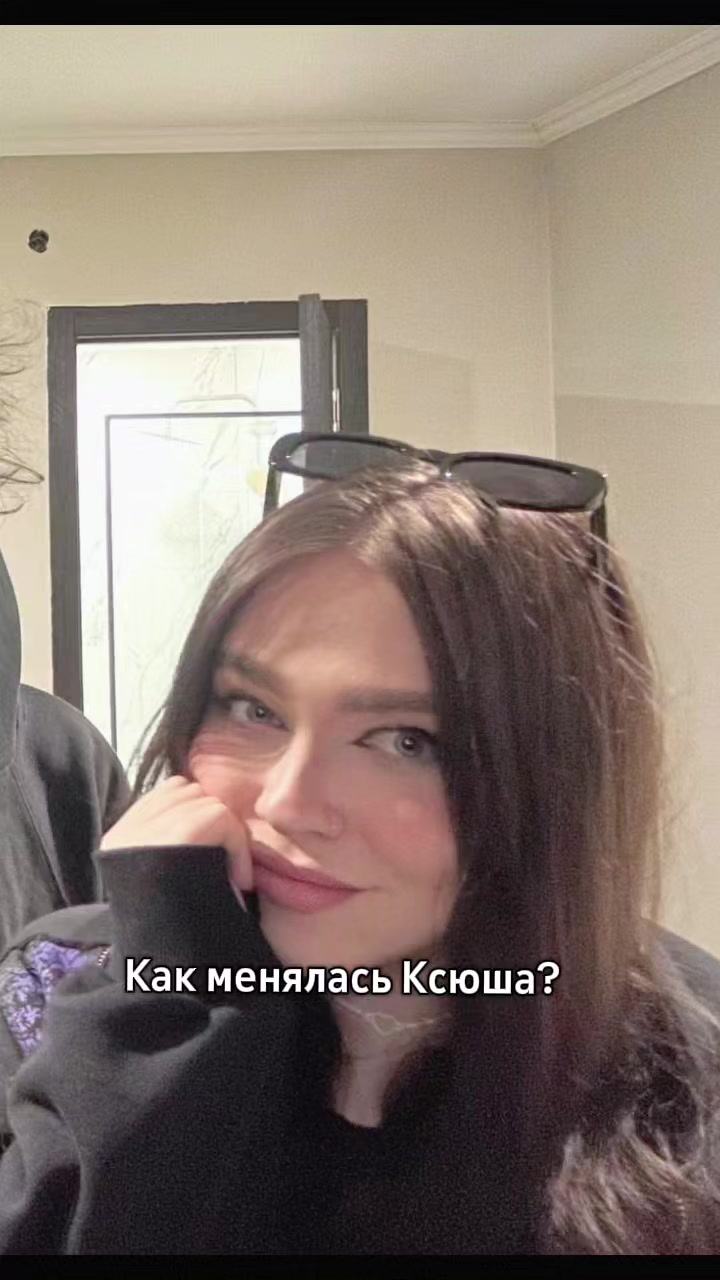 @๐๐๐ฃ๐ -๐๐ค๐ช๐ฆ๐ท๐