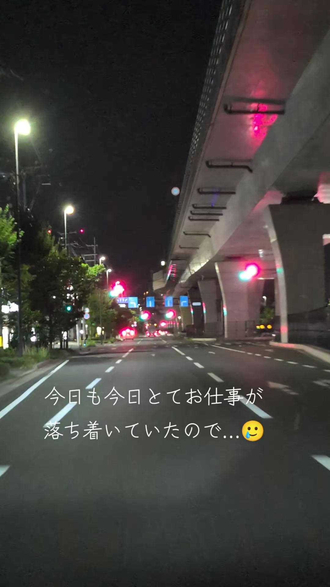 @チルチルみちる