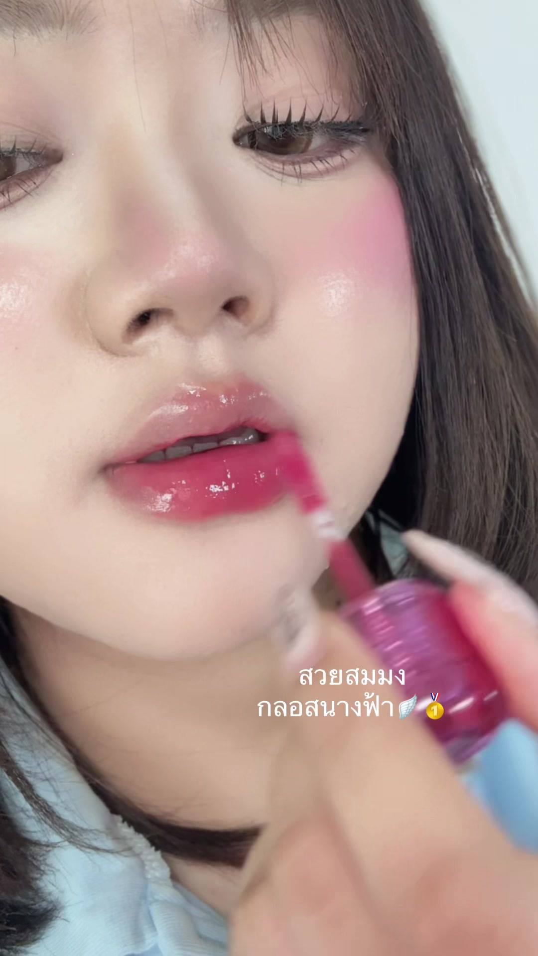 @แนทอิ้อิ้