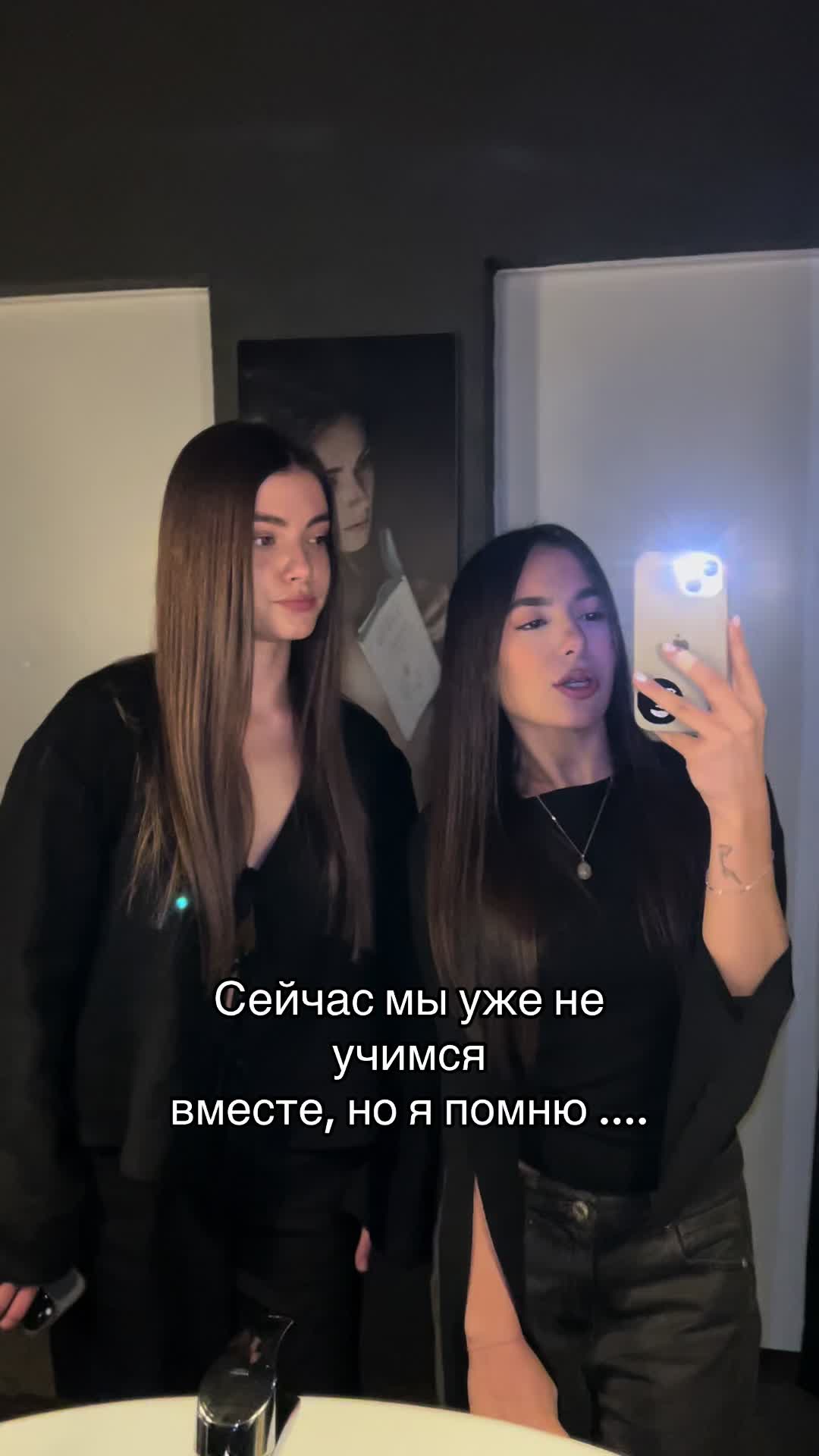 @RozaLia