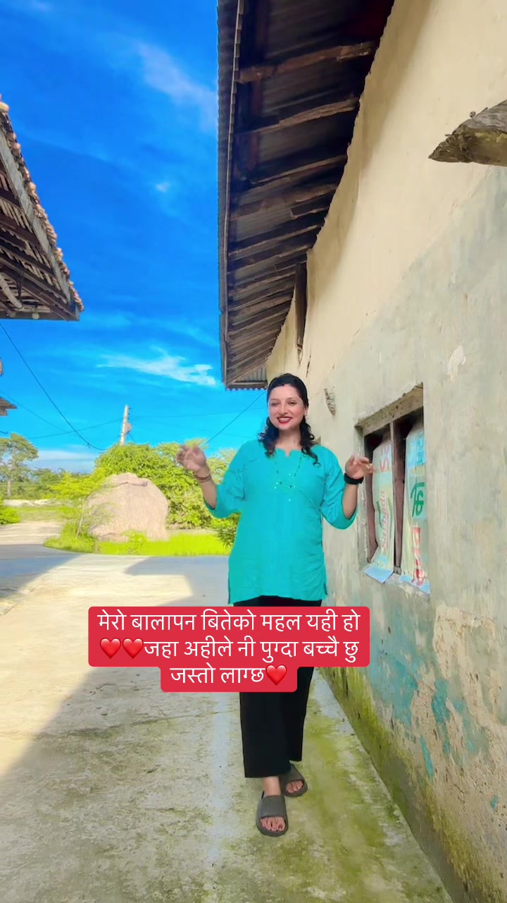 @Akriti Dhakal