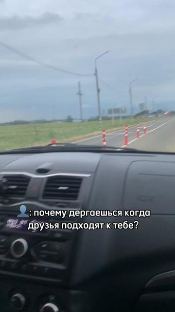 @ПATOK