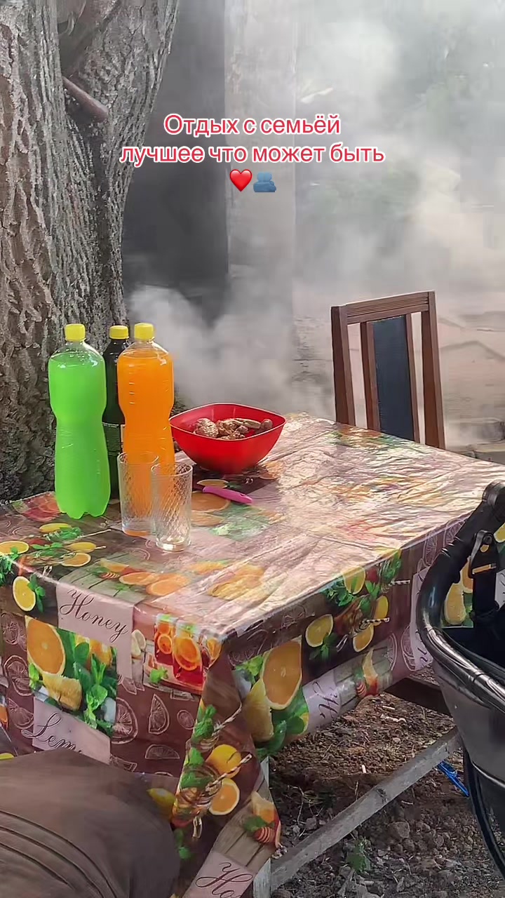 @🥰Был(а)давно🥰