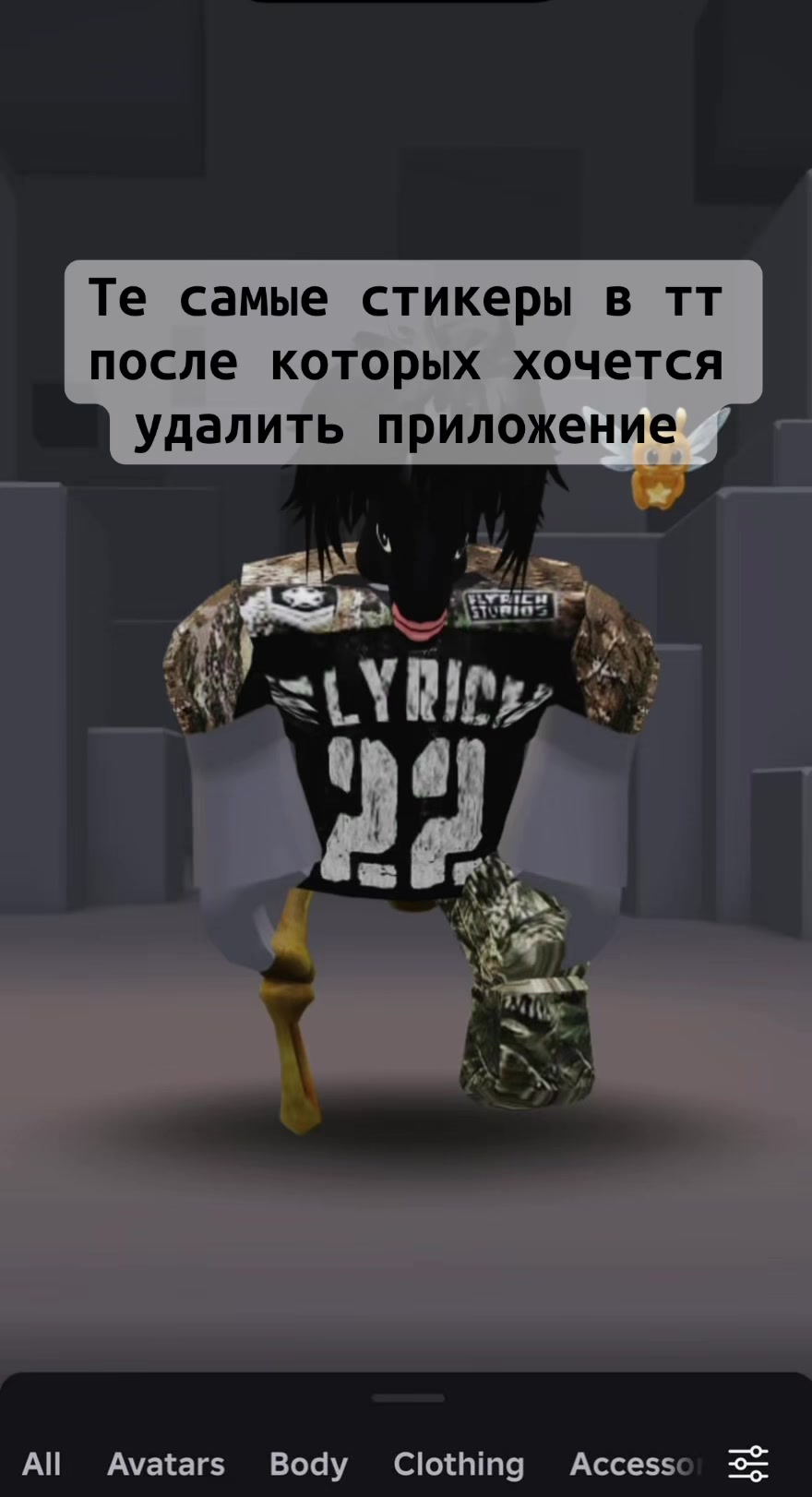 @kokoskk_337