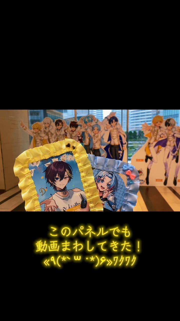 @ๆพช(mio)๐พโ๏ธ