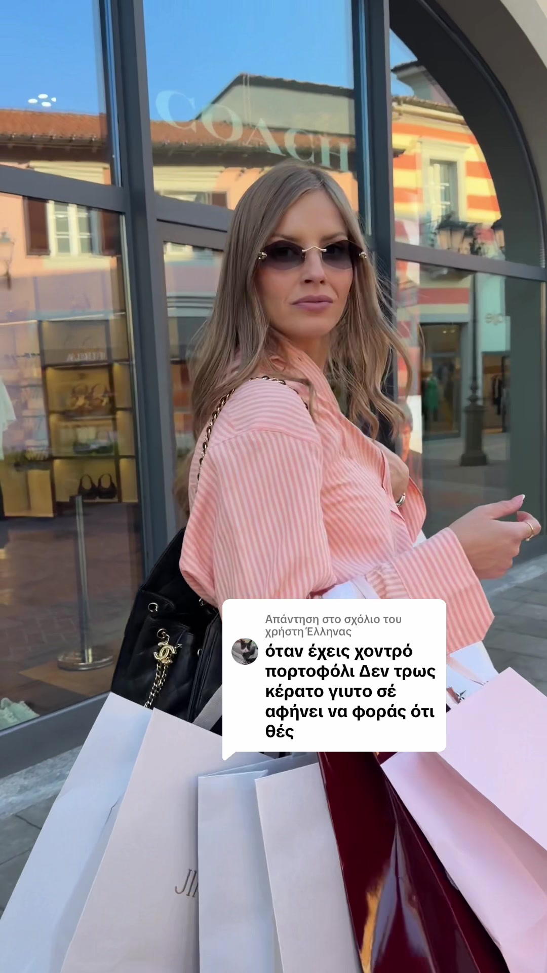 @Tatiana