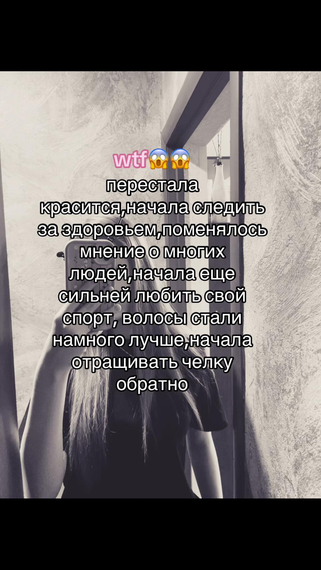 @нюта🐈⬛