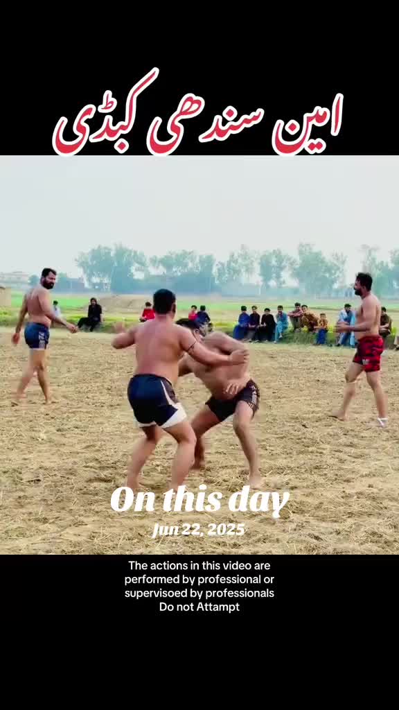 @Pakistan MAX