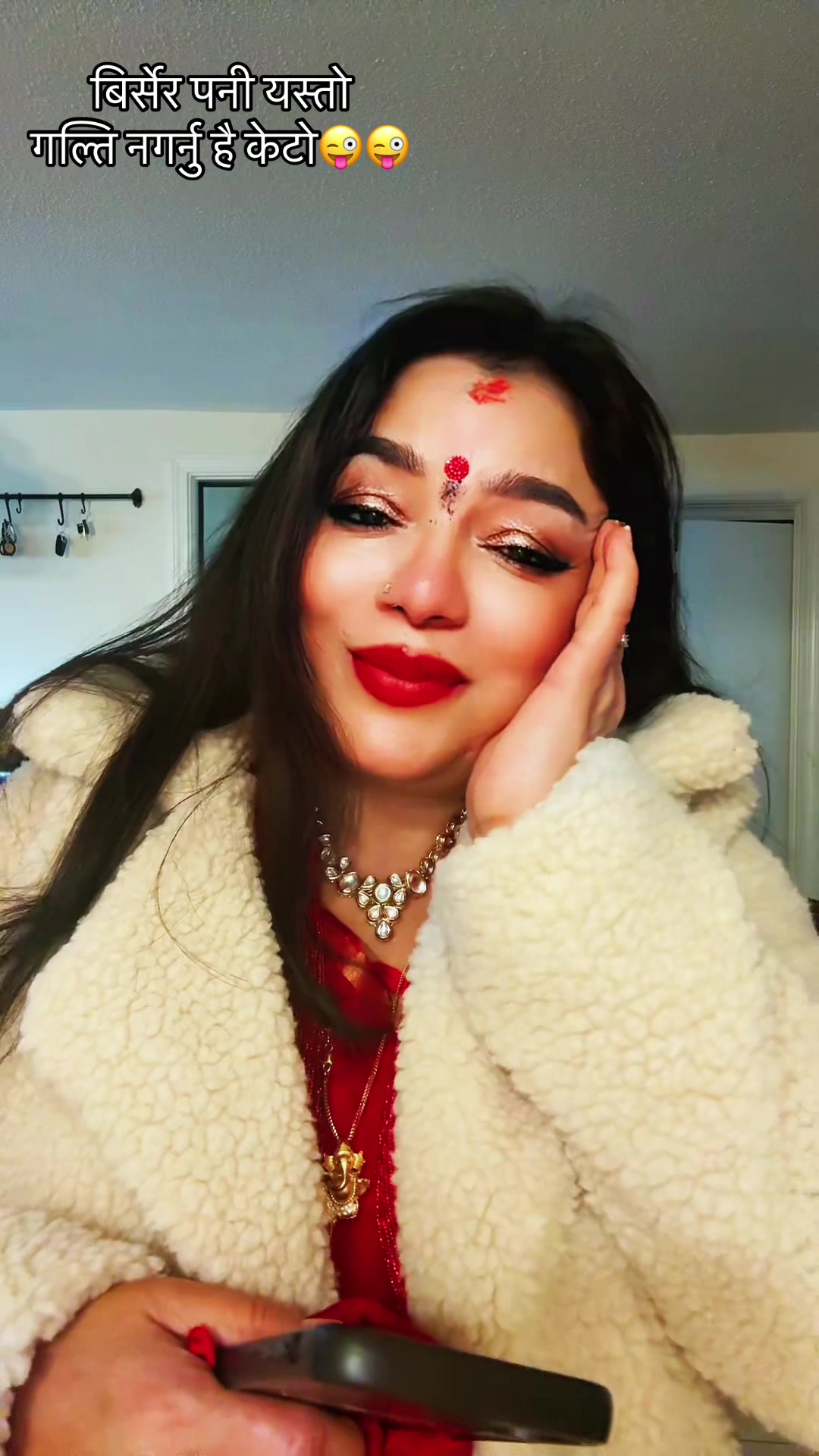 @Rj_Shabanu123