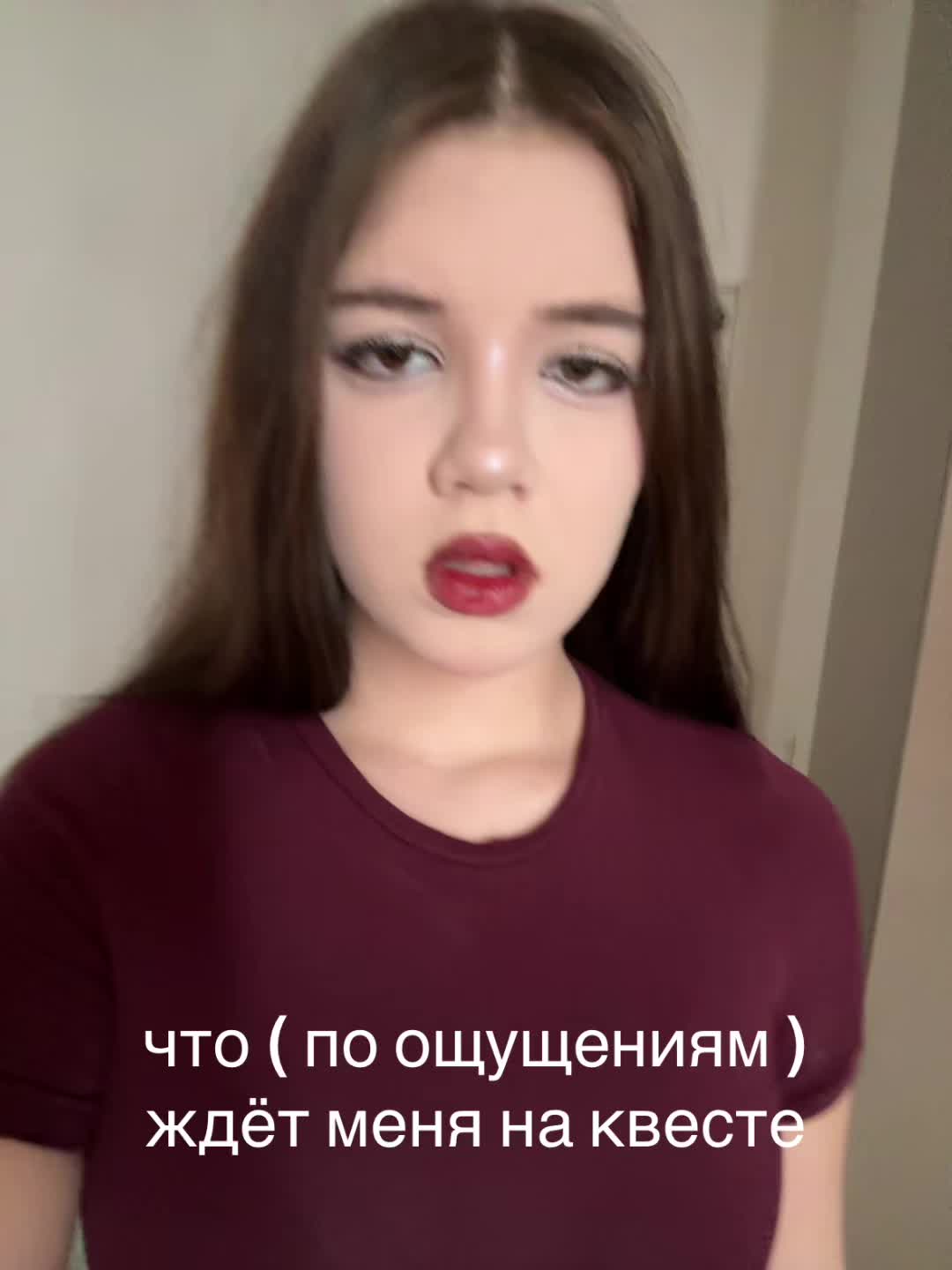 @молли