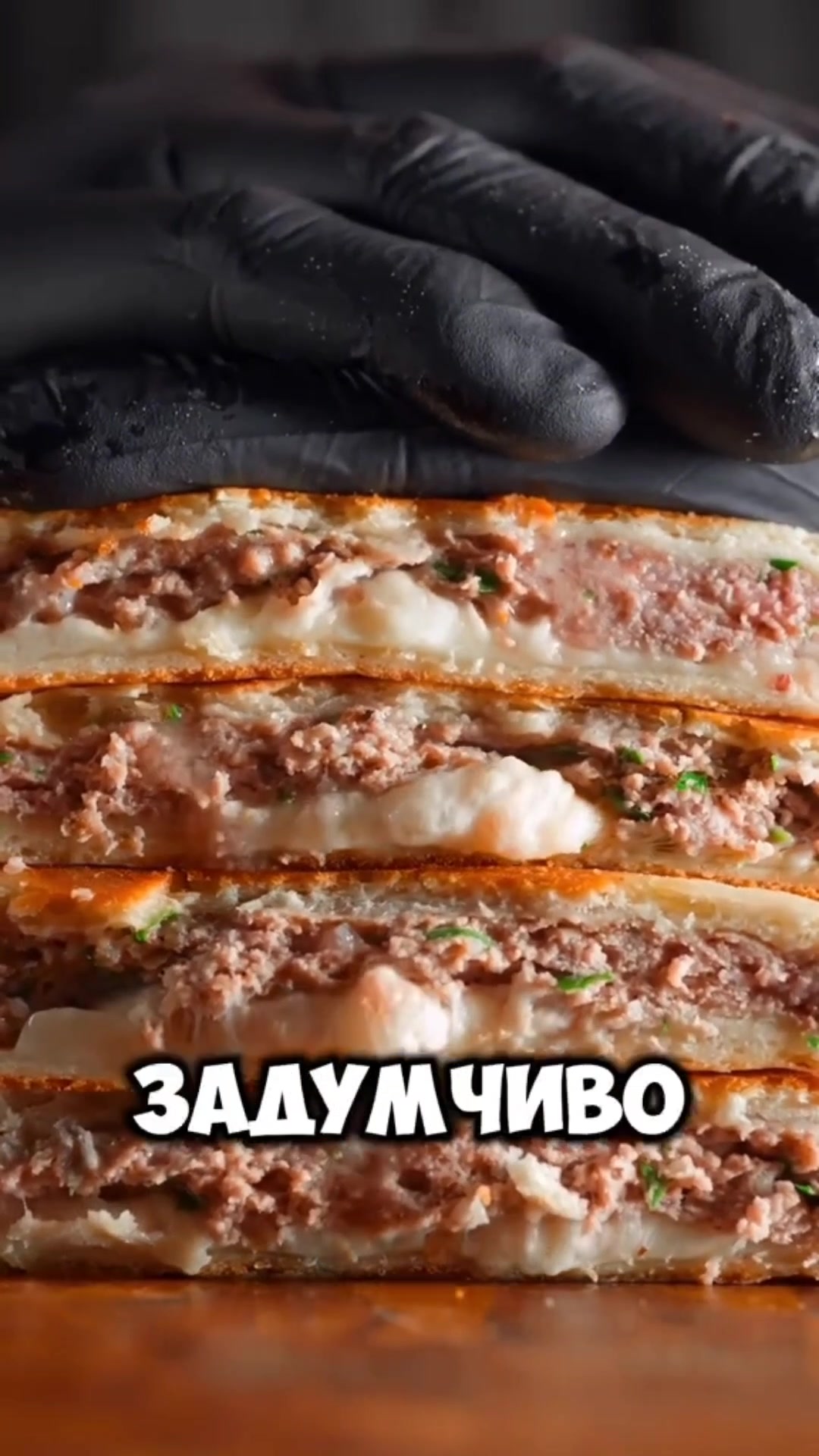 @palitra_tipo скебеде толчок
