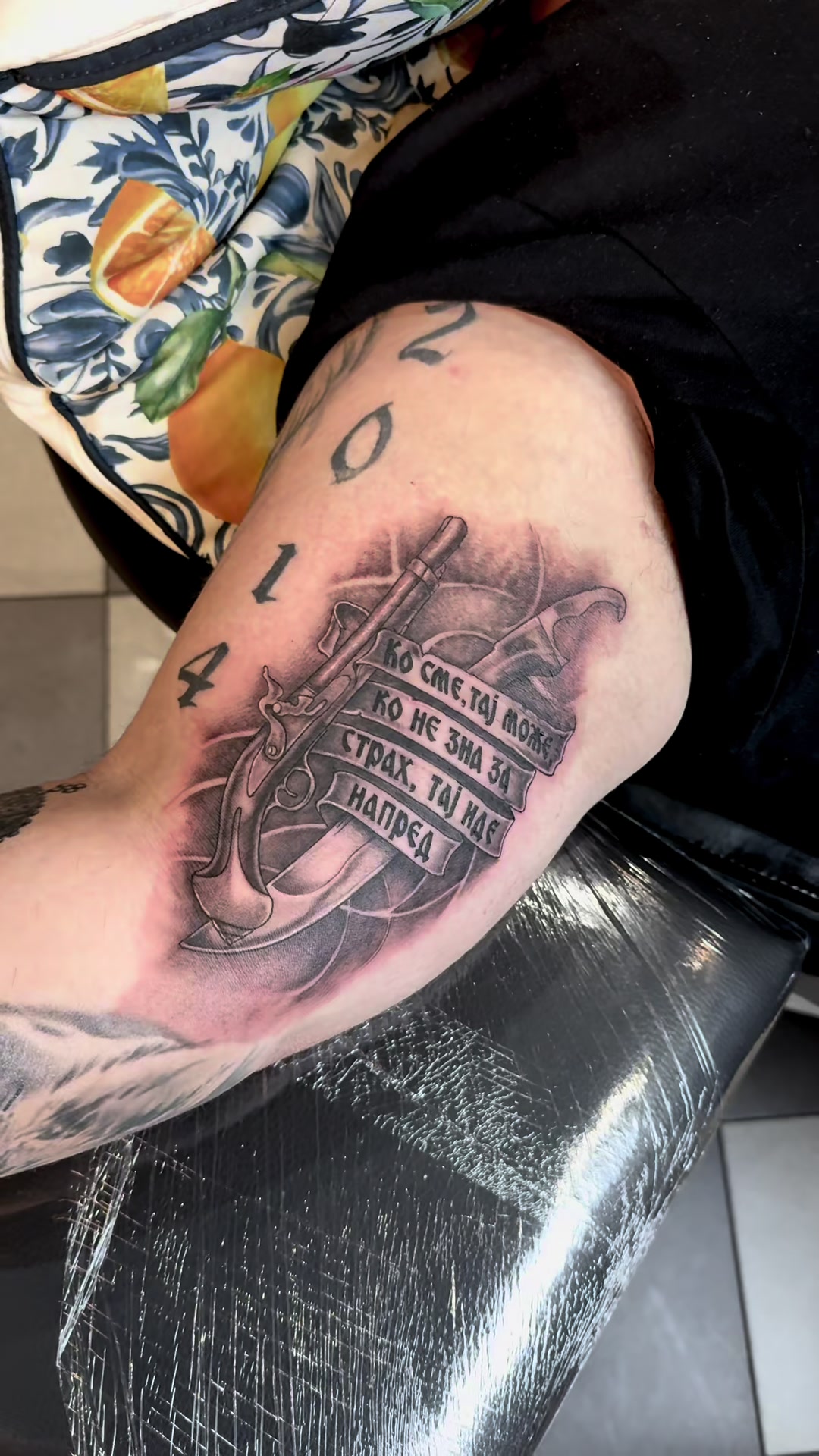 @* FIKULA • Tattoo Artist