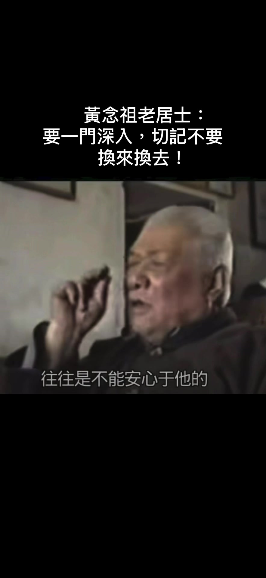 @南無阿彌陀佛🙏🙏🙏