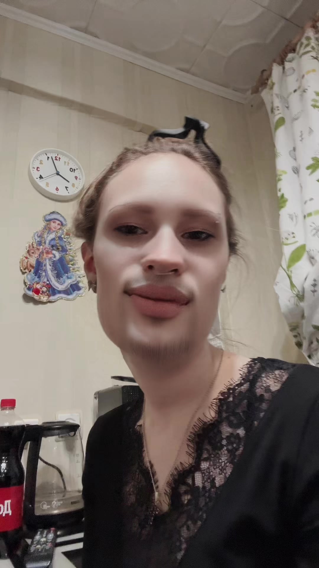 @ну я вилена