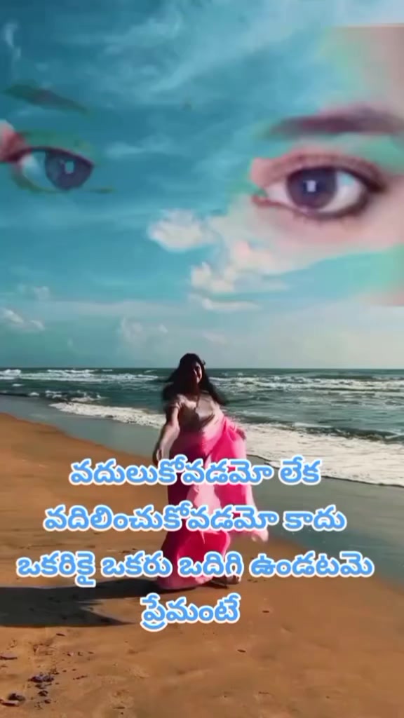@dhandalaswami