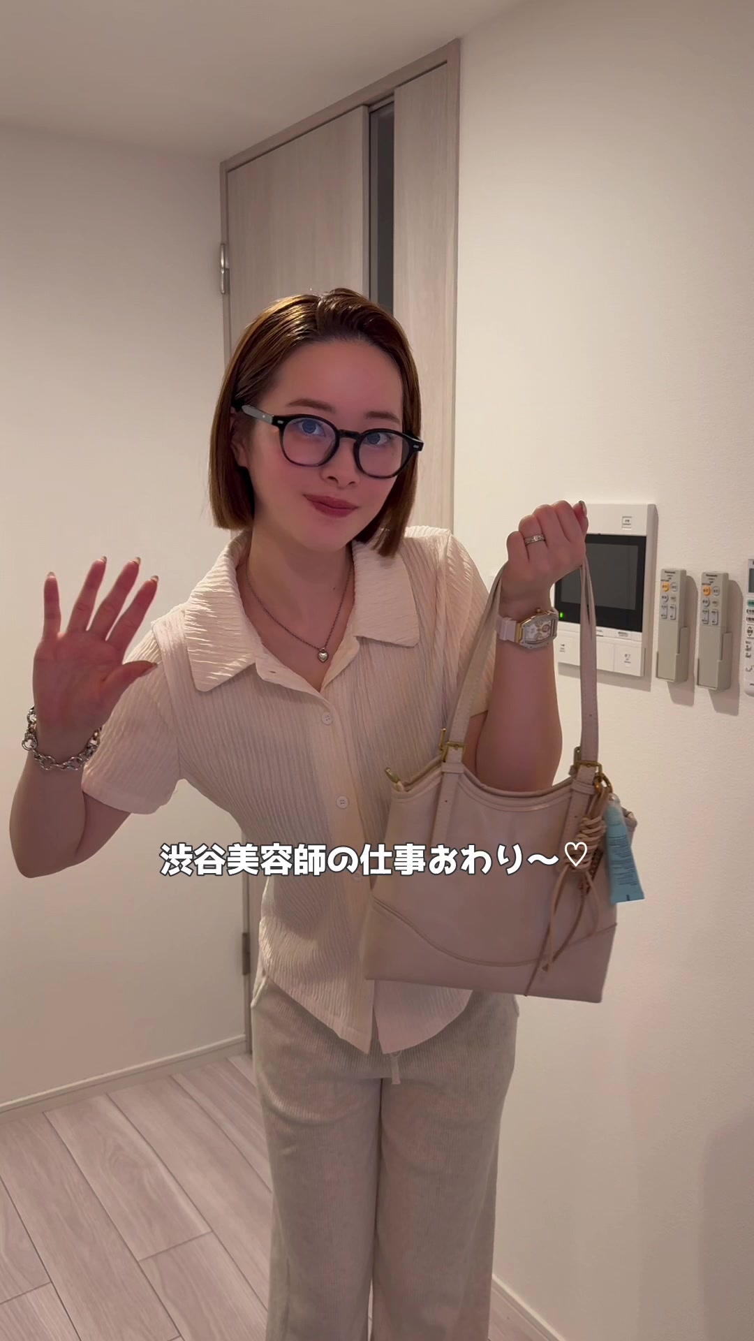 @ami