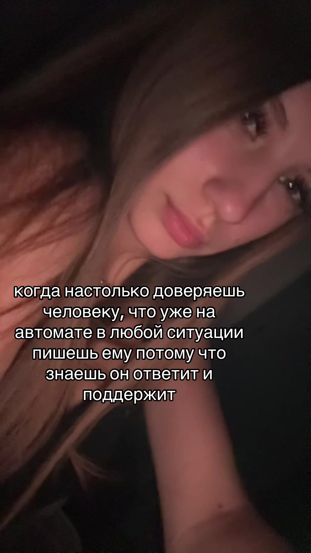 @👩🏽