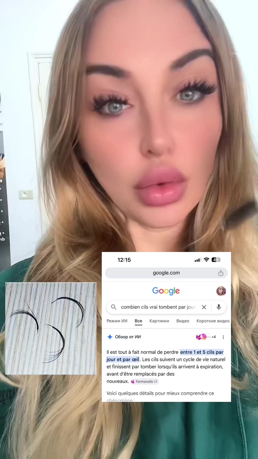 @natqueenn