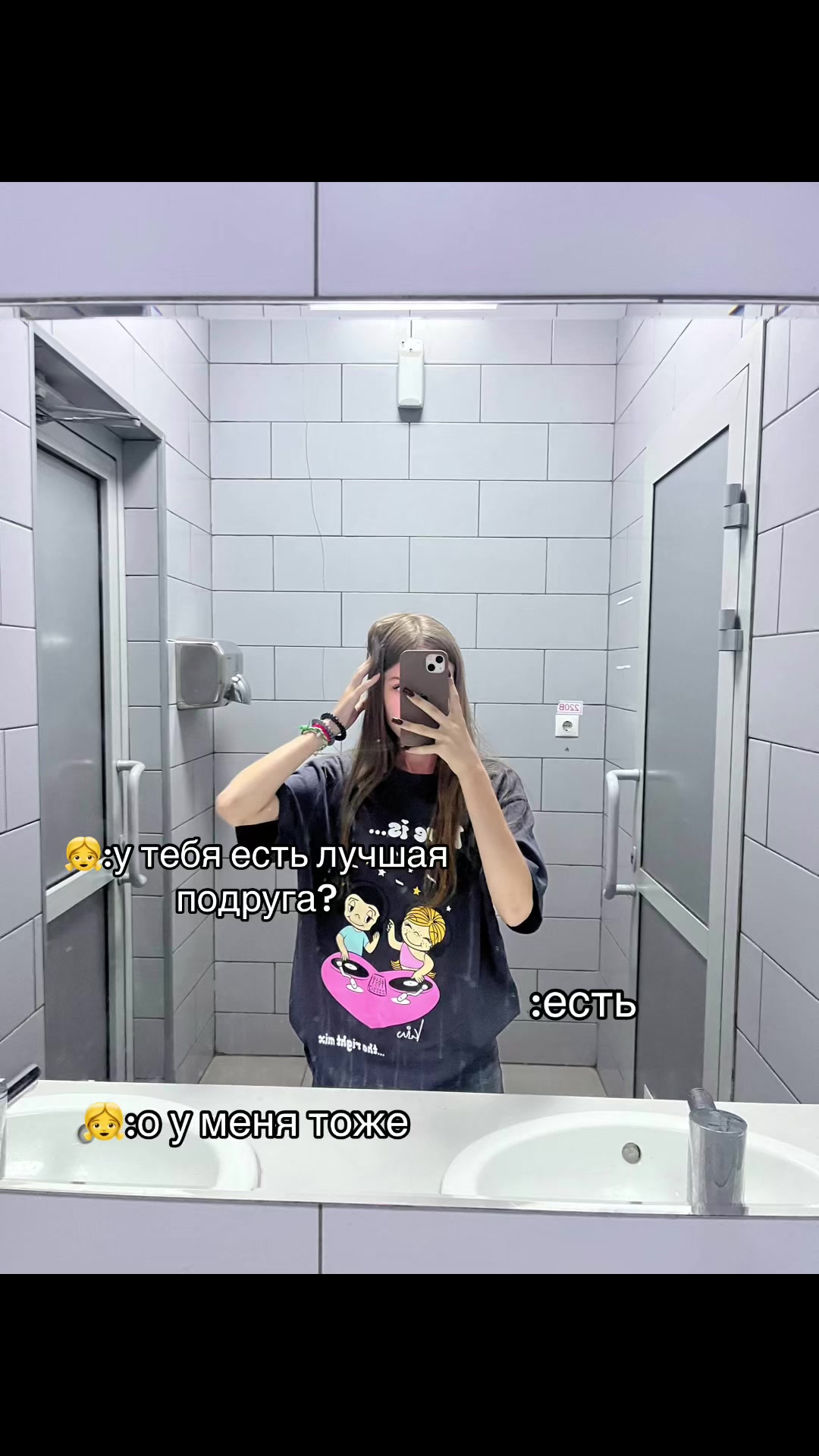 @миллер