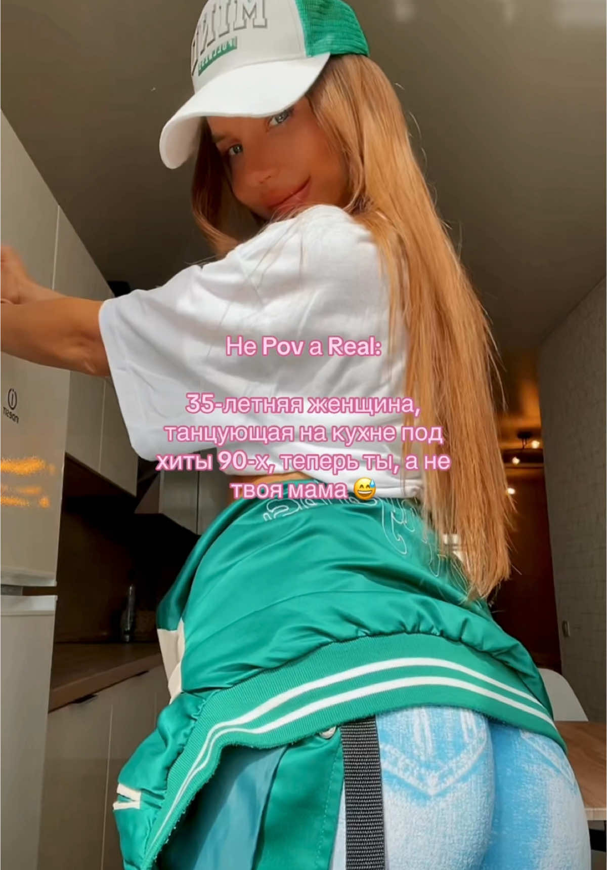 @Сочная Булочка 🍑