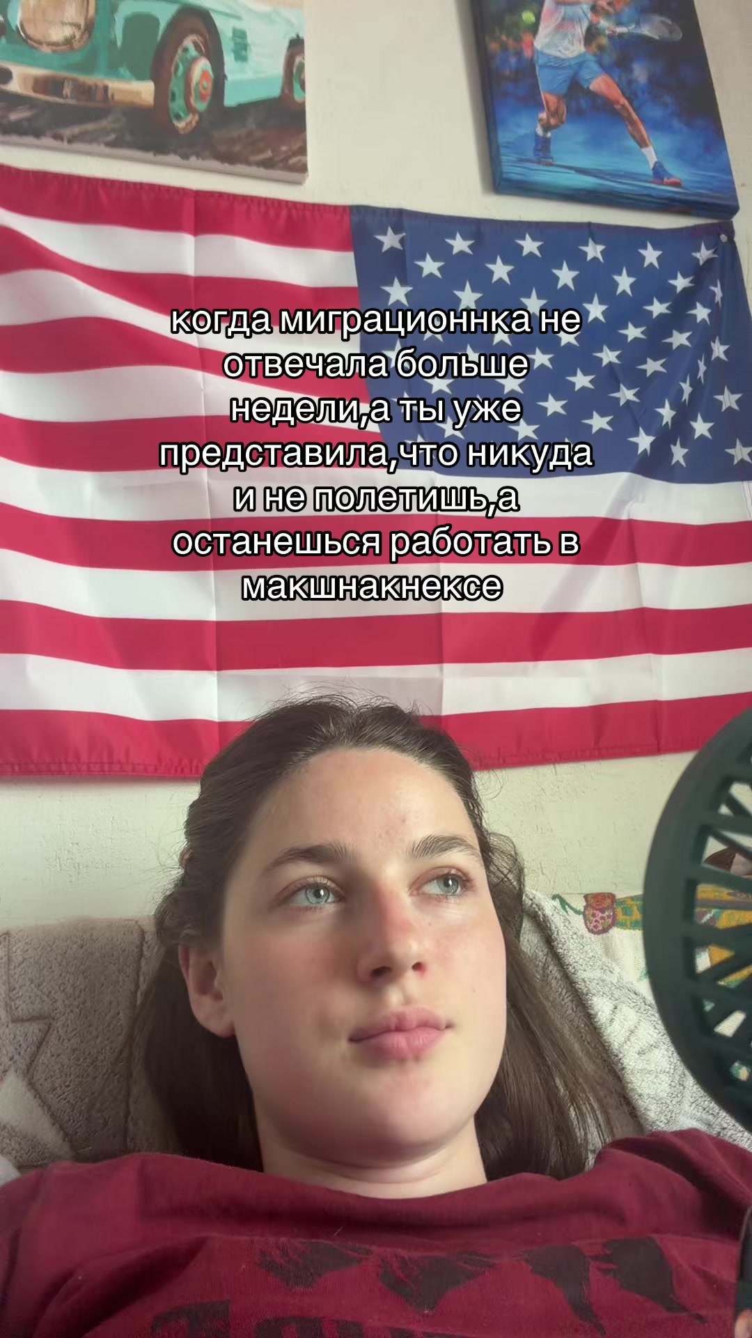 @rina👰🏾♂️