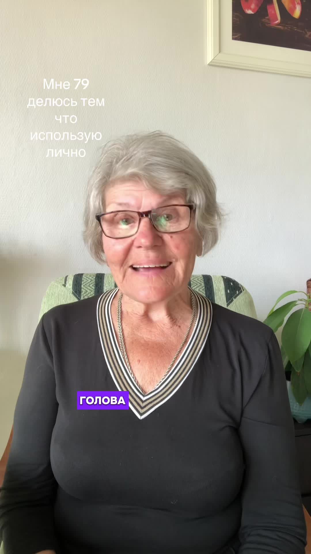 @zinaidagalushka