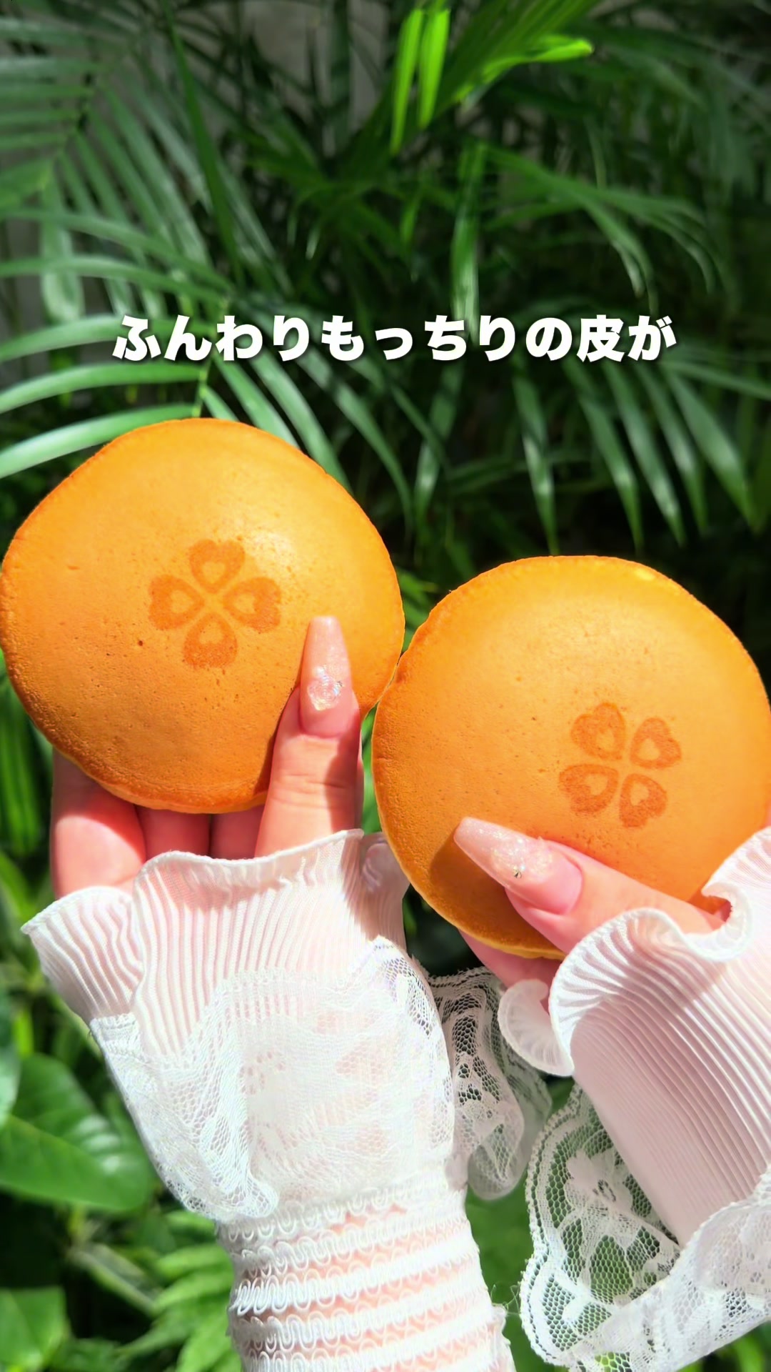 @ぎゃらぴか