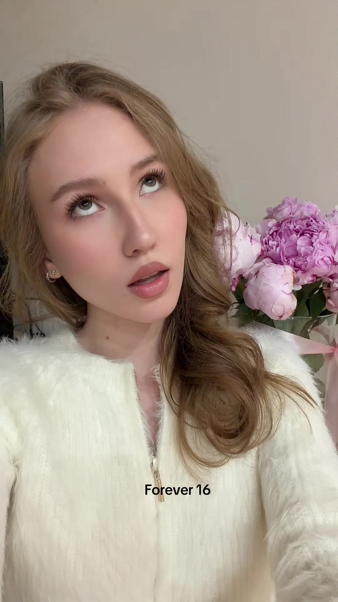 @ТГК dimuur