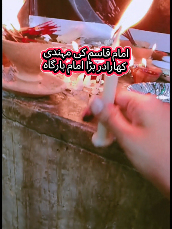 @hurera_riaz