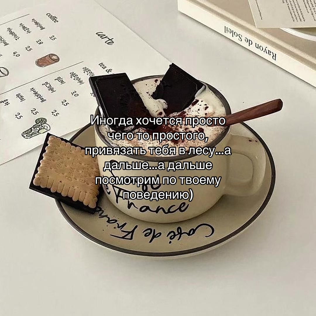 @ღ ʏᴇʜᴏʀ ღ