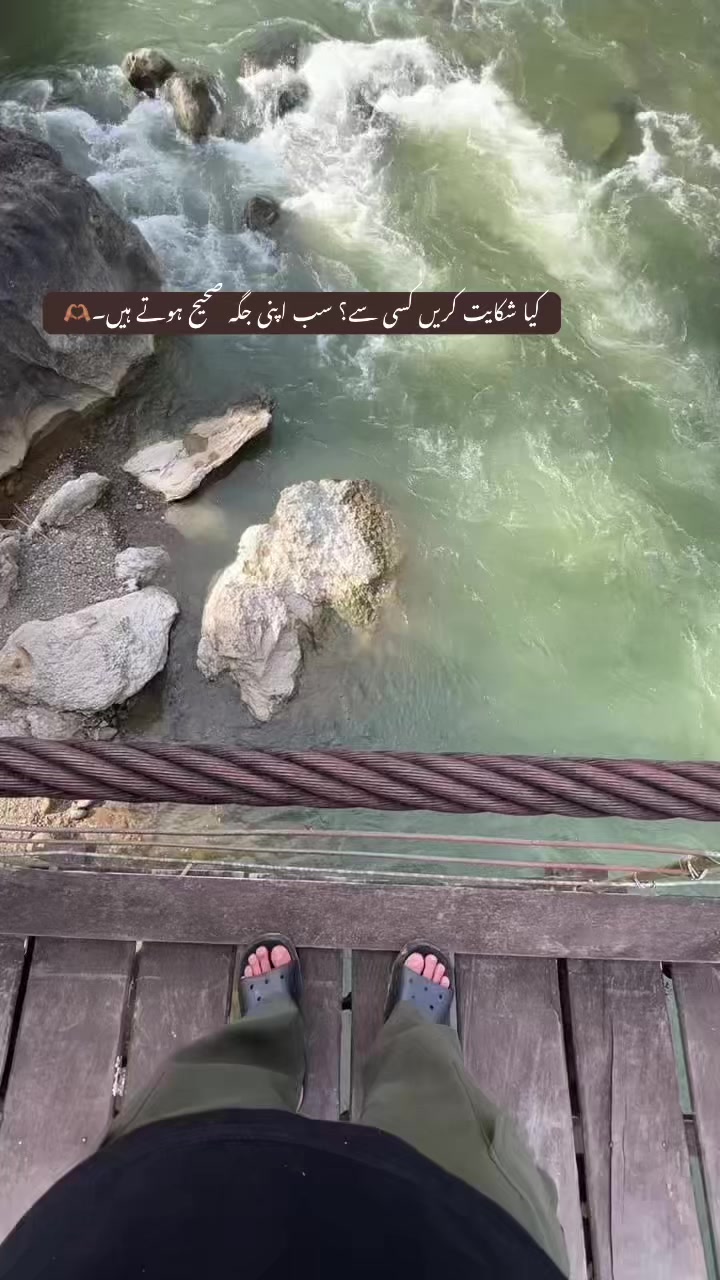 @𝓩.🫀