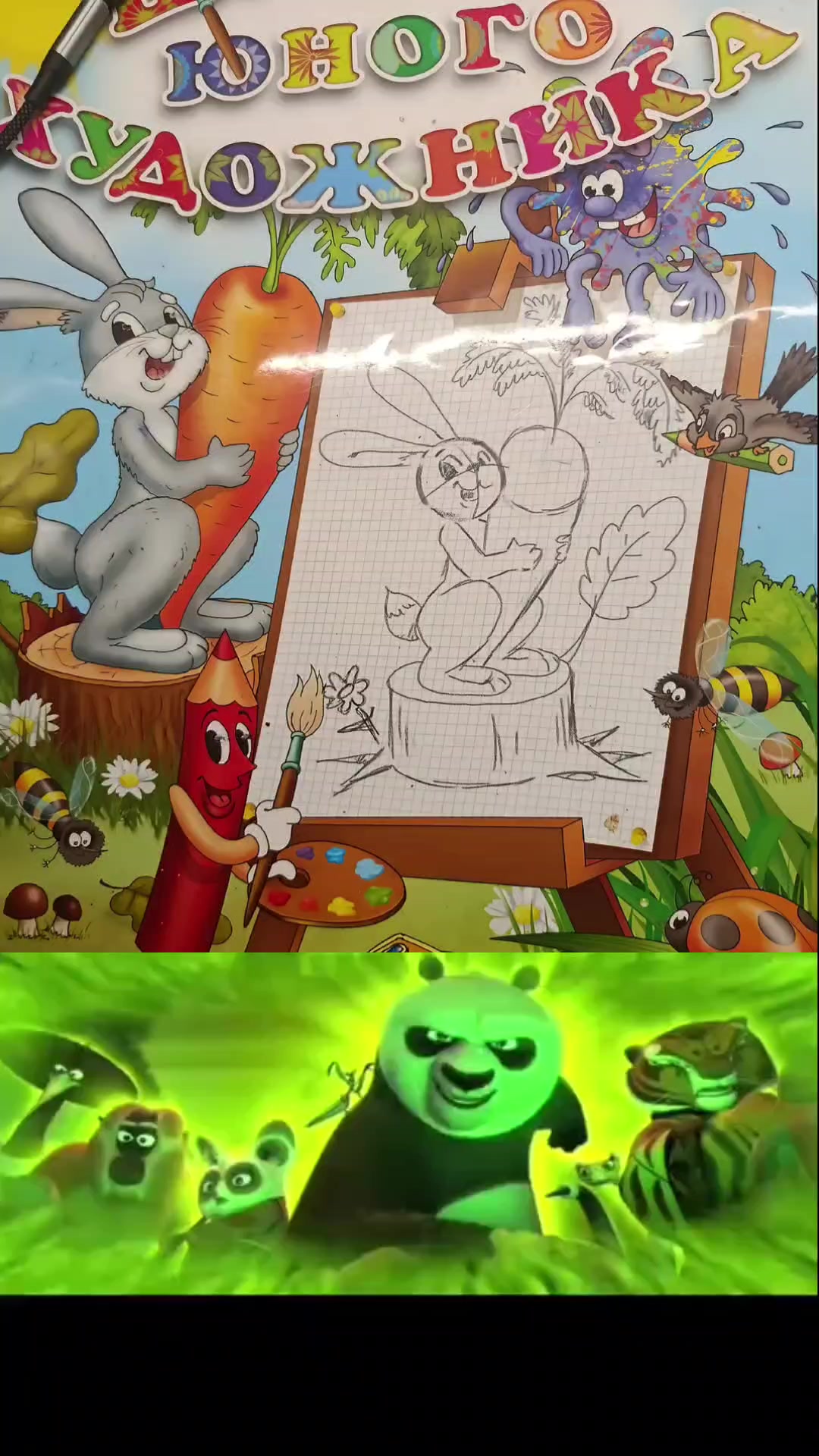 @z1prix (цiплiнэк)