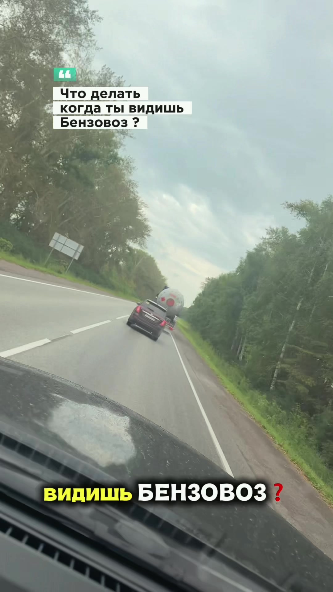 @Саша Черкасов