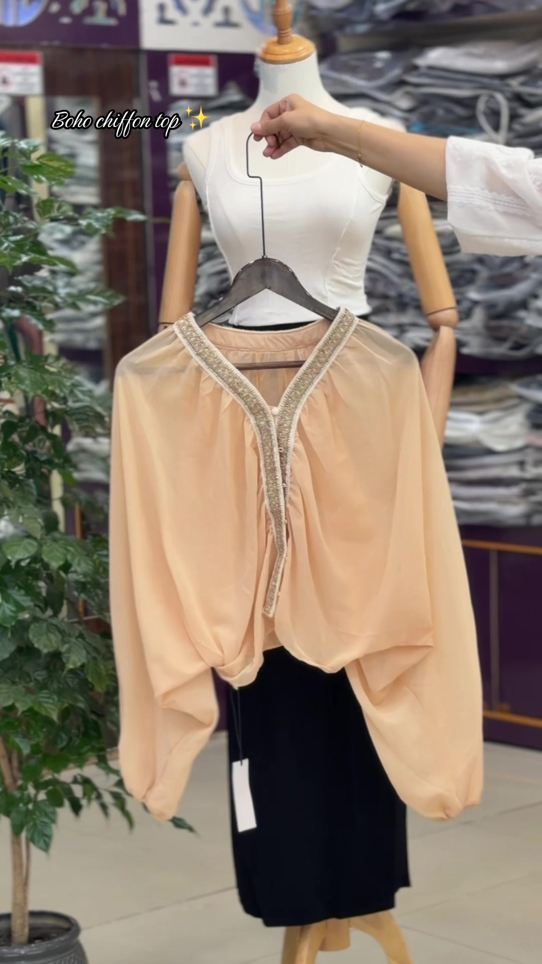 @Uptodate Apparels