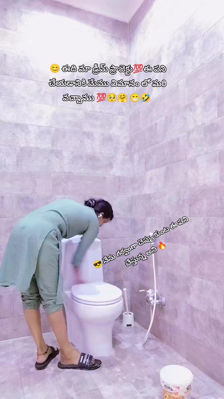 @😎యానాం🍻రాక్షసి🔥 MLA💝🌈🤗